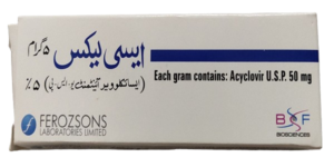Acylex Ointment back