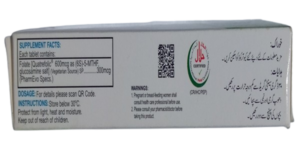 Adfolic back