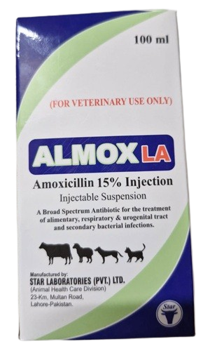 Almoxla