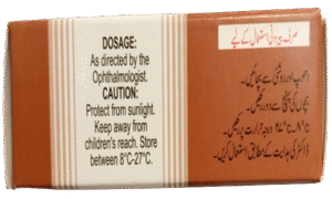 Amgydex ointment back