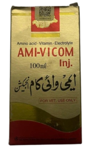 Ami-vicom