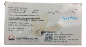Artem DS Plus back