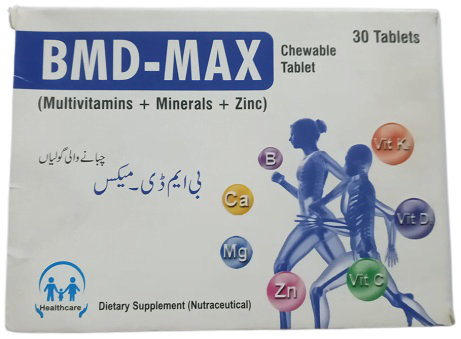 BMD-MAX