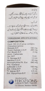 Bronochol-2