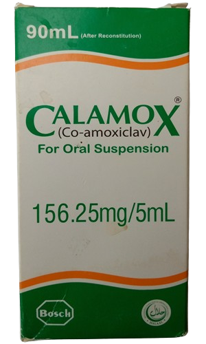 Calamox Suspension