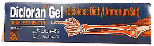 Dicloran Gel