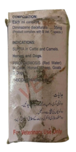 Diminazene back