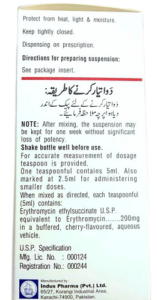 Erythrocin-Granules-back