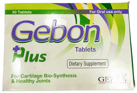 Gebon Plus