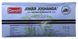 Johar-Joshanda-back
