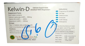 Kelwin-D back