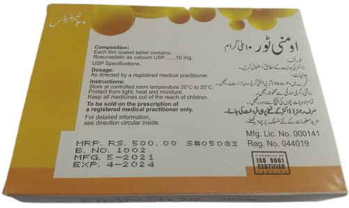 OMNiTOR - Meds Archive