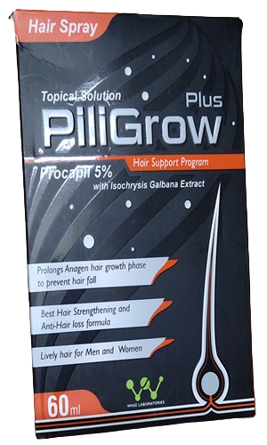 PiliGrow Plus