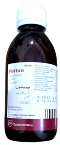 Piriton-syrup-back