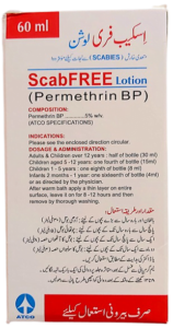 ScabFREE-back