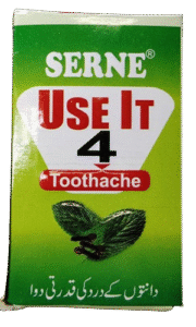 USE IT