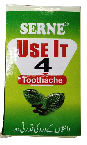 USE IT