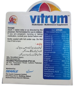 Vitrum-back