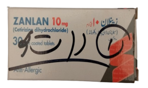 ZANLAN Tablets