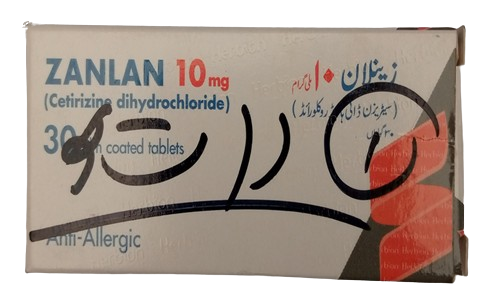 ZANLAN Tablets