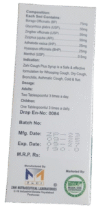 Zahi Cough Plus back